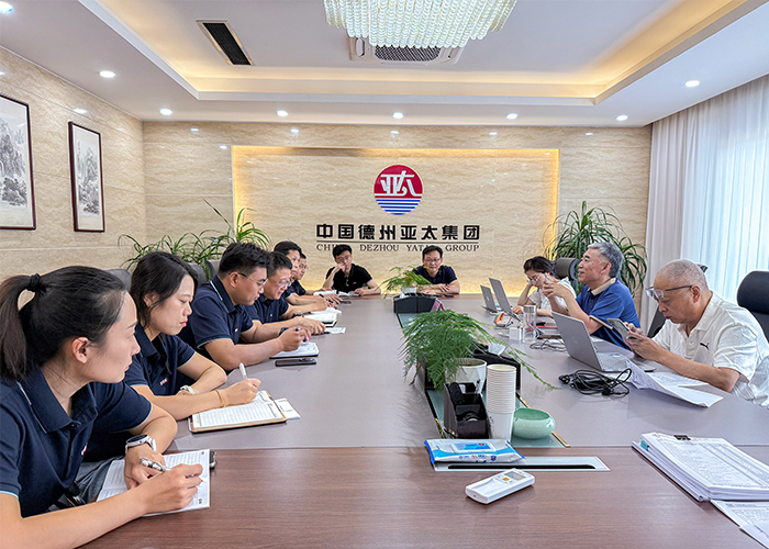 亞太集團(tuán)順利通過ISO9001、ISO14001年度審核
